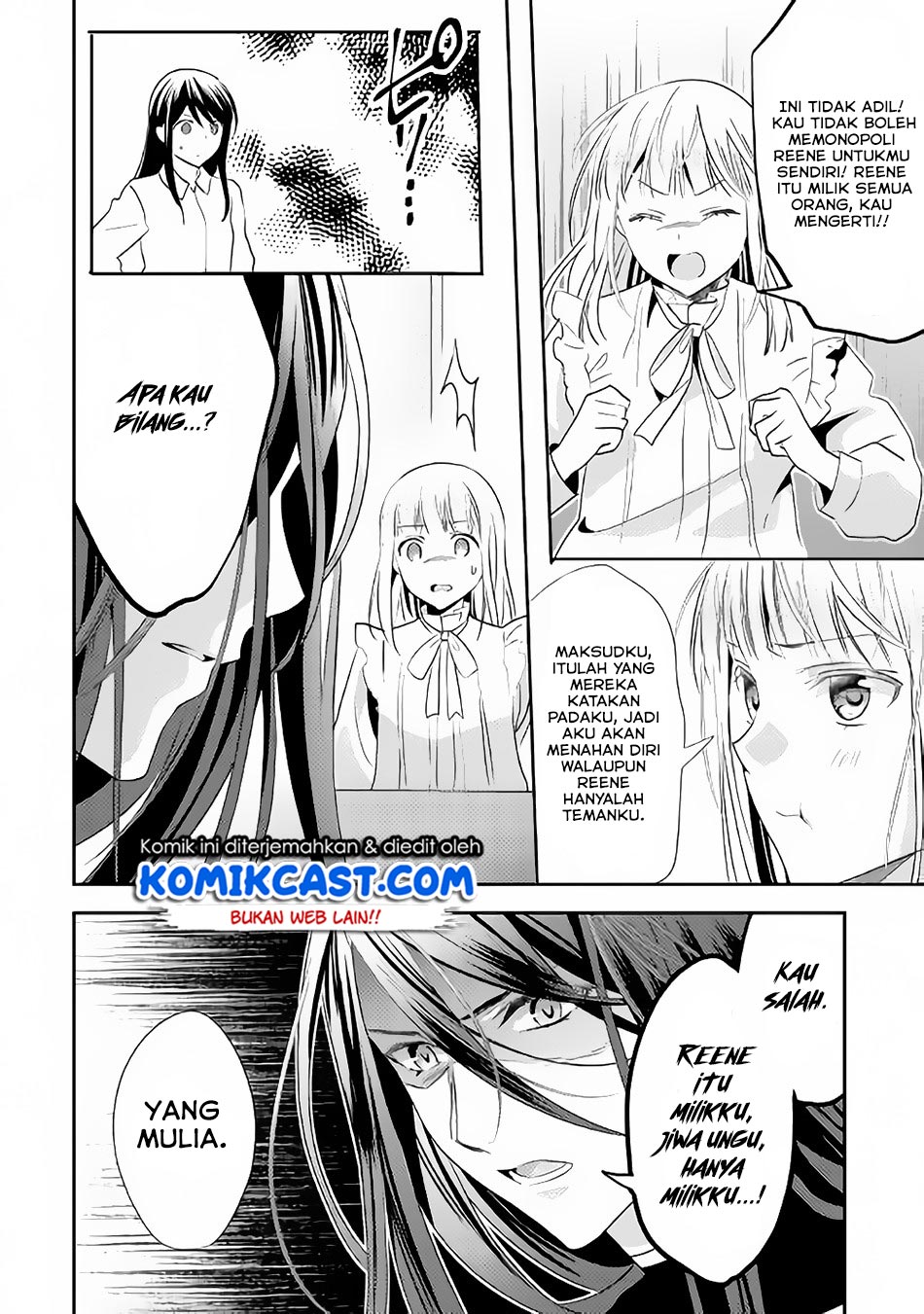 Isekai de “Kuro no Iyashi Te” tte Yobareteimasu chapter 44